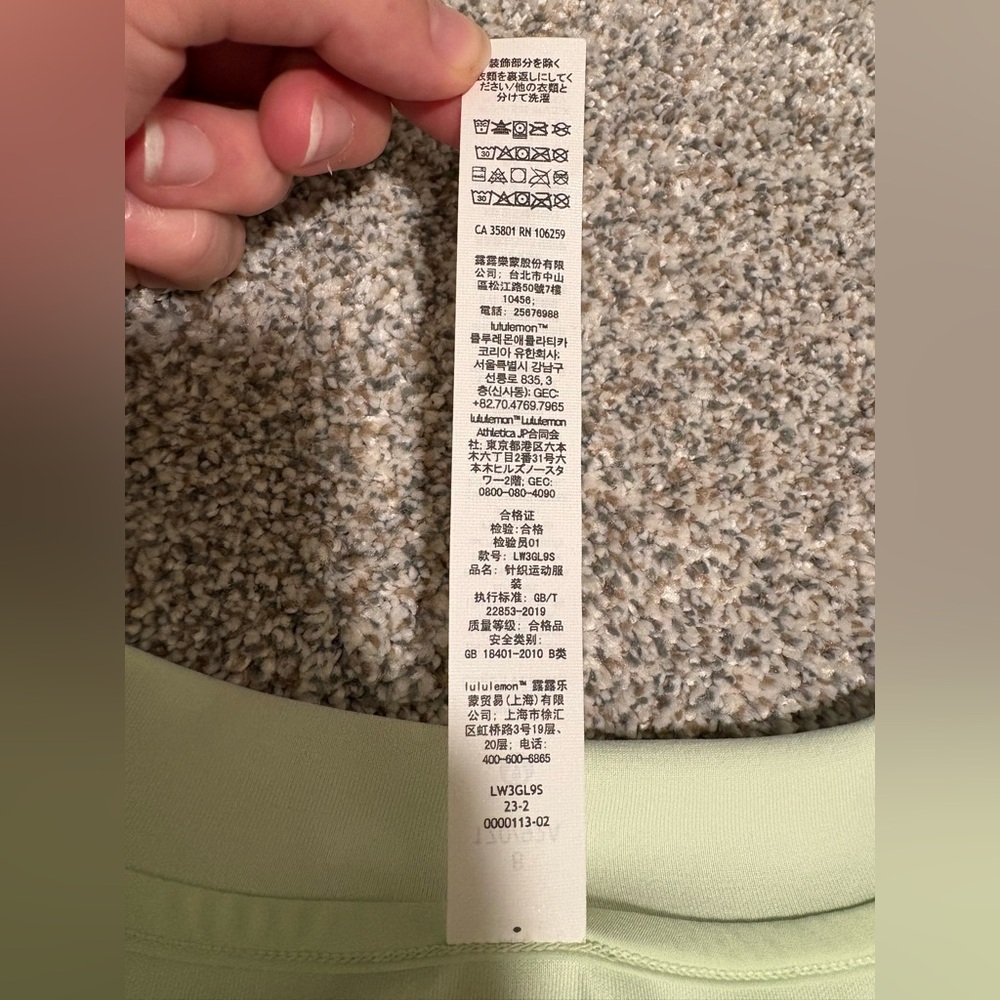 NWT Lululemon Softstreme Perfectly Oversized Cropped Crew Kohlrabi Green - Picture 4 of 7